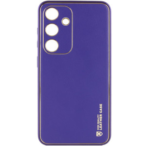Кожаный чехол Xshield для Samsung Galaxy S23+ (Фиолетовый)