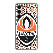 Чехлы для Samsung Galaxy S23 Plus (VPrint) - Футбольные клубы (ФК Шахтер)