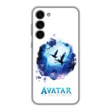Чохли з фільму АВАТАР для Samsung Galaxy S23 Plus (AlphaPrint)