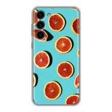 Чохли з фруктами для Samsung Galaxy S23 Plus (VPrint) (Грейпфрут)