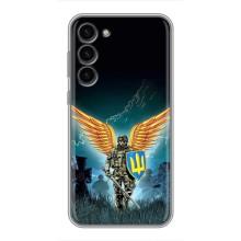 Чехлы с картинкой ЗСУ для Samsung Galaxy S23 Plus (AlphaPrint) (Солдат ЗСУ)
