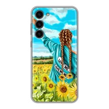 Чехол для Патриота Украины Samsung Galaxy S23 Plus - (AlphaPrint) (Украиночка)