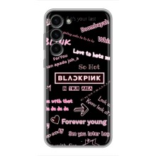 Чехол с музыкальной группой для Samsung Galaxy S23 Plus (BLACKPINK)