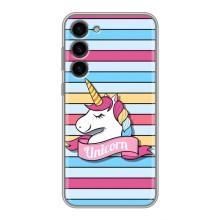 Чехол для Самсунг С23 Плюс - (Единорожки - Новинки) (AlphaPrint) (Unicorn)