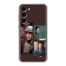 Чехол для Samsung Galaxy S23 Plus (AlphaPrint - с принтом Зеленского) – Президент