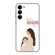 Чехлы для мамы на Samsung Galaxy S23 Plus (Мама дочери)