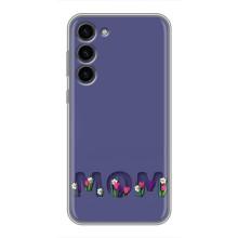 Чехлы для мамы на Samsung Galaxy S23 Plus (Мама в цветах)