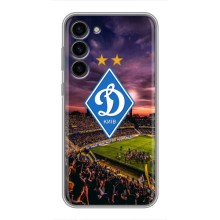Чехол с ФК Динамо Киев на Самсунг С23 Плюс (Стадион Динамо)