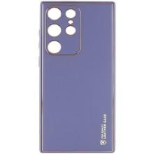 Кожаный чехол Xshield для Samsung Galaxy S23 Ultra – Серый