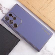Кожаный чехол Xshield для Samsung Galaxy S23 Ultra – Серый
