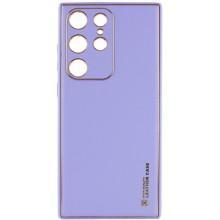 Кожаный чехол Xshield для Samsung Galaxy S23 Ultra – Сиреневый