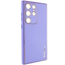 Кожаный чехол Xshield для Samsung Galaxy S23 Ultra – Сиреневый