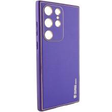 Кожаный чехол Xshield для Samsung Galaxy S23 Ultra – Фиолетовый