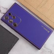 Кожаный чехол Xshield для Samsung Galaxy S23 Ultra – Фиолетовый