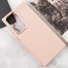 Кожаный чехол Bonbon Leather Metal Style для Samsung Galaxy S23 Ultra – Розовый