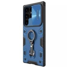 TPU+PC чехол Nillkin CamShield Armor Pro no logo (шторка на камеру) для Samsung Galaxy S23 Ultra – Синий