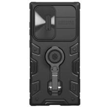 TPU+PC чехол Nillkin CamShield Armor Pro no logo (шторка на камеру) для Samsung Galaxy S23 Ultra – Черный