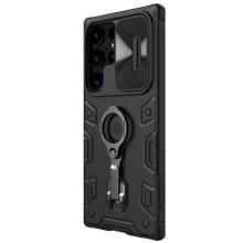 TPU+PC чехол Nillkin CamShield Armor Pro no logo (шторка на камеру) для Samsung Galaxy S23 Ultra – Черный