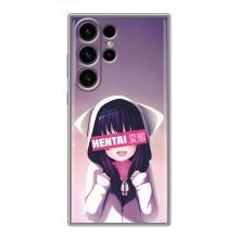 Чехлы Персонажи Аниме Наруто для Samsung Galaxy S23 Ultra (AlphaPrint) – Hentai chan