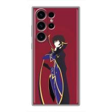Чехлы Персонажи Аниме Наруто для Samsung Galaxy S23 Ultra (AlphaPrint) – Лелуш Ламперуж