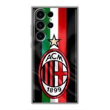 Чехлы для Samsung Galaxy S23 Ultra (VPrint) - Футбольные клубы – ФК Милан