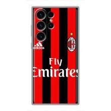 Чехлы для Samsung Galaxy S23 Ultra (VPrint) - Футбольные клубы – Milan