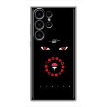 Чохли на тему: Ітачи Учіха для Samsung Galaxy S23 Ultra (AlphaPrint)