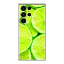 Чохли з фруктами для Samsung Galaxy S23 Ultra (VPrint)