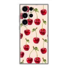 Чохли з фруктами для Samsung Galaxy S23 Ultra (VPrint)