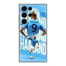 Чехлы с футболистом Ерлинг Холанд для Samsung Galaxy S23 Ultra (AlphaPrint) – Erling Haaland