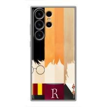 Чохли з Гаррі Поттером для Samsung Galaxy S23 Ultra (AlphaPrint)