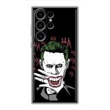 Чехлы с картинкой Джокера на Samsung Galaxy S23 Ultra – Hahaha