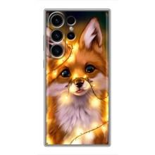 Чехлы с картинкой Лисички для Samsung Galaxy S23 Ultra (VPrint) (Лисичка в гирляндах)