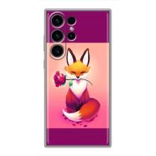 Чехлы с картинкой Лисички для Samsung Galaxy S23 Ultra (VPrint) (Лисичка с розочкой)