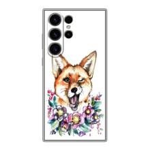 Чехлы с картинкой Лисички для Samsung Galaxy S23 Ultra (VPrint) (Веселая лисичка)
