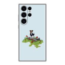 Чехлы с картинкой собаки Патрон для Samsung Galaxy S23 Ultra (AlphaPrint) – Сапер Пес