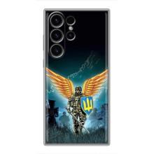 Чехлы с картинкой ЗСУ для Samsung Galaxy S23 Ultra (AlphaPrint) – Солдат ЗСУ