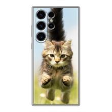 Чехлы с Котиками для Samsung Galaxy S23 Ultra (VPrint) (Прыжок кота)