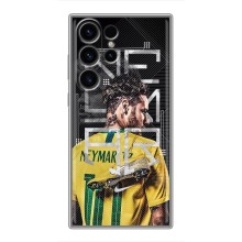 Силиконовый Чехол Samsung Galaxy S23 Ultra – Neymar 10