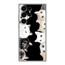 Чохол на Самсунг Галаксі S23 Ультра з Котиками (VPrint) – Погляд котиків