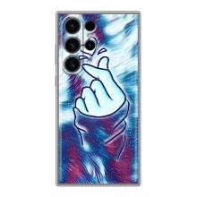 Чохол з принтом для Samsung Galaxy S23 Ultra (AlphaPrint - Знак сердечка)