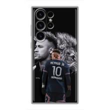 Чохол Неймар для Samsung Galaxy S23 Ultra (AlphaPrint) – Неймар Лев