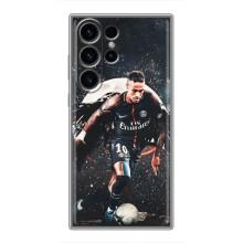 Чохол Неймар для Samsung Galaxy S23 Ultra (AlphaPrint) – PSG Neymar
