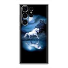 Чехол для Самсунг С23 Ультра - (Единорожки - Новинки) (AlphaPrint) – Единорог