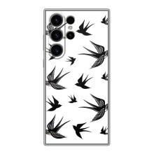 Чехол с птицами на Samsung Galaxy S23 Ultra (VPrint) – Ласточки