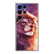 Чехол со Львом для Samsung Galaxy S23 Ultra (VPrint) (Красочный Лев)