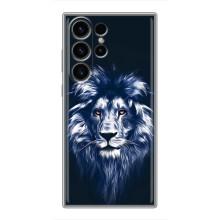 Чехол со Львом для Samsung Galaxy S23 Ultra (VPrint) (Синий Лев)