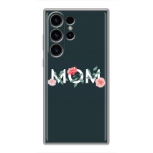 Чохли для мами на Samsung Galaxy S23 Ultra