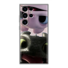 Чохол дракон Беззубик для Samsung Galaxy S23 Ultra