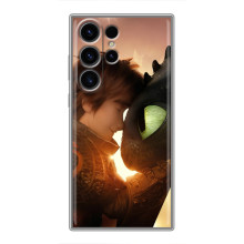 Чохол дракон Беззубик для Samsung Galaxy S23 Ultra – Беззубик і Гикавка